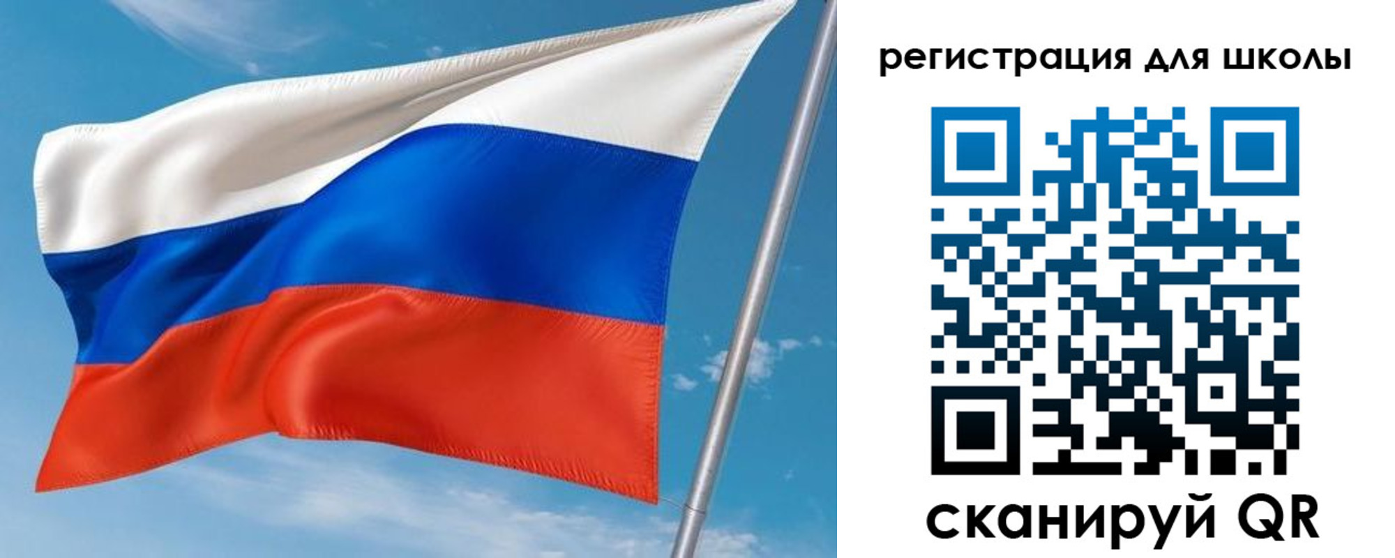 временная регистрация 2025 в Новом Уренгое